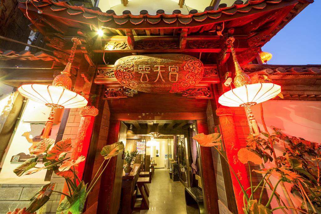 Lijiang Yuntian Palace Hotel Lijiang (Yunnan) Bagian luar foto